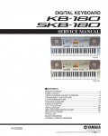 Сервисная инструкция Yamaha KB-180, SKB-180