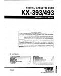 Сервисная инструкция Yamaha KX-393, KX-493