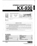 Сервисная инструкция Yamaha KX-930