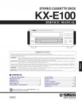 Сервисная инструкция Yamaha KX-E100