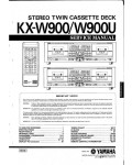 Сервисная инструкция Yamaha KX-W900, KX-W900U
