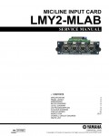 Сервисная инструкция Yamaha LMY2-MLAB