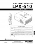 Сервисная инструкция Yamaha LPX-510