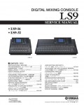 Сервисная инструкция Yamaha LS9-16, LS9-32