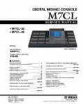 Сервисная инструкция Yamaha M7CL