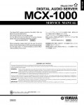 Сервисная инструкция Yamaha MCX-1000