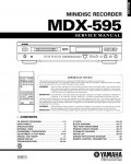 Сервисная инструкция Yamaha MDX-595