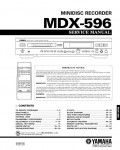 Сервисная инструкция Yamaha MDX-596