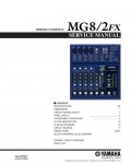 Сервисная инструкция Yamaha MG8, 2FX