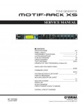 Сервисная инструкция Yamaha MOTIF RACK XS