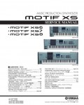 Сервисная инструкция Yamaha MOTIF XS6, XS7, XS8