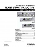 Сервисная инструкция Yamaha MOTIF6, MOTIF7, MOTIF8