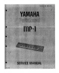 Сервисная инструкция Yamaha MP1