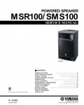 Сервисная инструкция Yamaha MSR100, SMS100