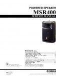 Сервисная инструкция Yamaha MSR400