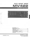 Сервисная инструкция Yamaha MV422