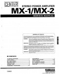 Сервисная инструкция Yamaha MX-1, MX-2