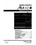 Сервисная инструкция Yamaha MX12-4