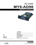 Сервисная инструкция Yamaha MY8-AD96