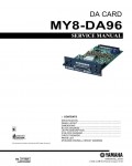 Сервисная инструкция Yamaha MY8-DA96