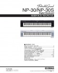 Сервисная инструкция Yamaha NP-30, NP-30S
