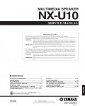 Сервисная инструкция Yamaha NX-U10