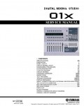 Сервисная инструкция Yamaha O1X