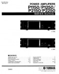 Сервисная инструкция Yamaha P-1150, P-1250, P-2150, P-2250