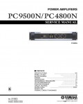 Сервисная инструкция Yamaha PC4800N, PC9500N