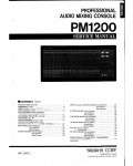 Сервисная инструкция Yamaha PM1200