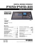 Сервисная инструкция Yamaha PM5D, PM5D-RH