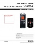 Сервисная инструкция Yamaha POCKETRAK W24