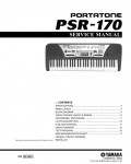 Сервисная инструкция Yamaha PSR-170