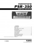 Сервисная инструкция Yamaha PSR-350