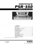 Сервисная инструкция Yamaha PSR-550