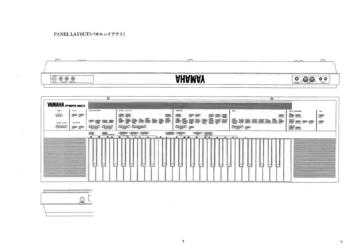 Сервисная инструкция Yamaha PSR-60
