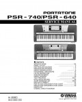 Сервисная инструкция Yamaha PSR-640, PSR-740