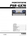 Сервисная инструкция Yamaha PSR-GX76