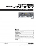 Сервисная инструкция Yamaha PSR-VN300