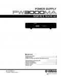 Сервисная инструкция Yamaha PW3000MA