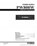 Сервисная инструкция Yamaha PW800W