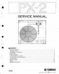 Сервисная инструкция Yamaha PX-2