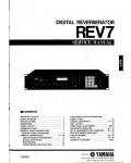 Сервисная инструкция Yamaha REV7