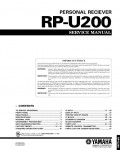 Сервисная инструкция Yamaha RP-U200