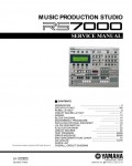 Сервисная инструкция Yamaha RS7000