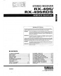 Сервисная инструкция Yamaha RX-495, RX-495RDS