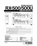 Сервисная инструкция Yamaha RX-500, RX-500U