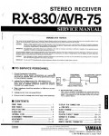 Сервисная инструкция Yamaha RX-830, AVR-75