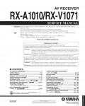 Сервисная инструкция Yamaha RX-A1010, RX-V1071