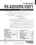 Сервисная инструкция Yamaha RX-A2010